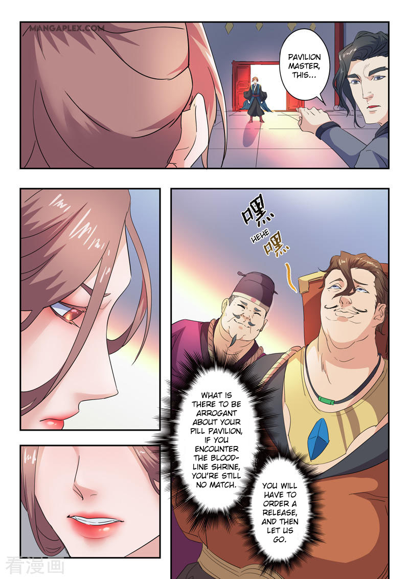 Martial Master Chapter 406 page 5 - Chapter 406