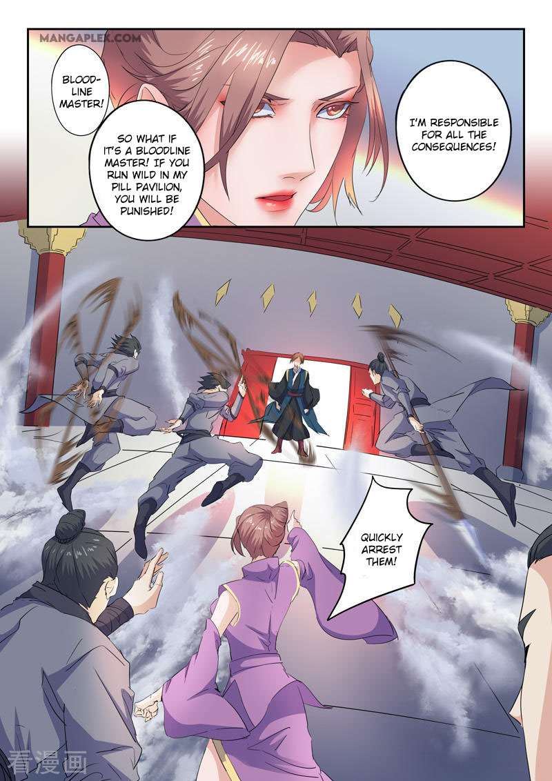 Martial Master Chapter 406 page 6 - Chapter 406