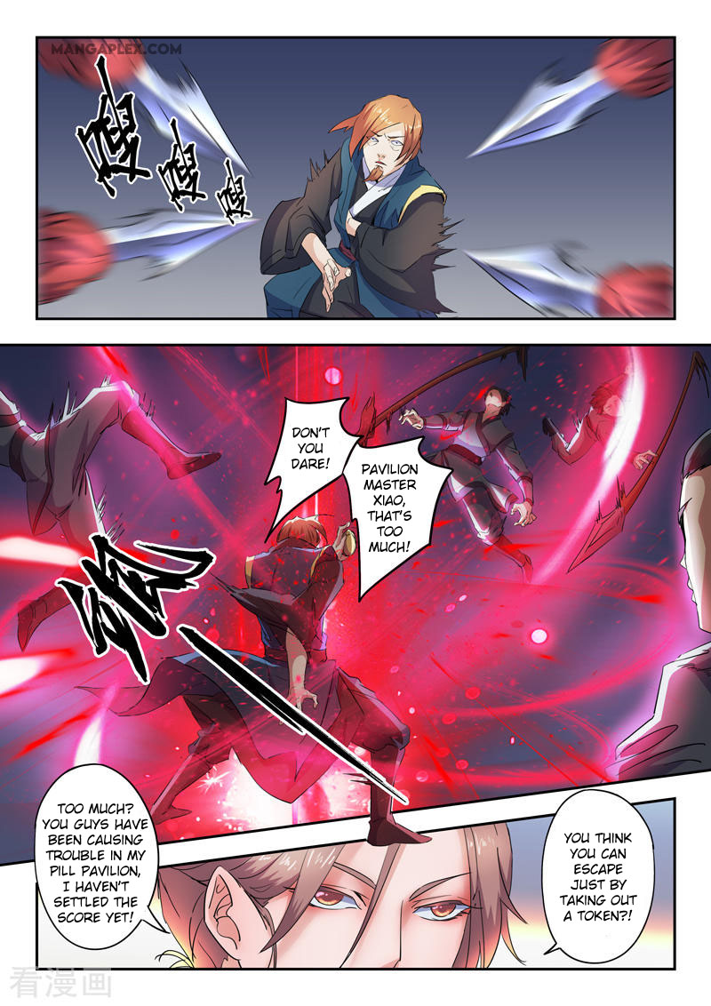 Martial Master Chapter 406 page 7 - Chapter 406