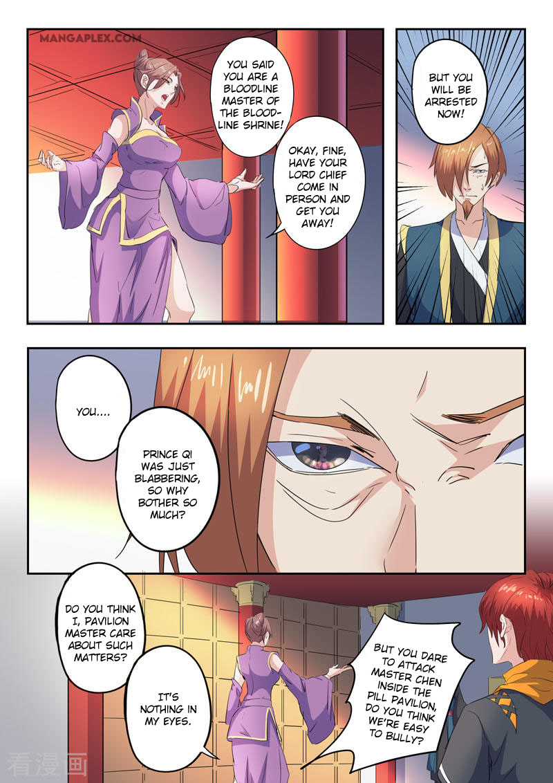 Martial Master Chapter 406 page 8 - Chapter 406