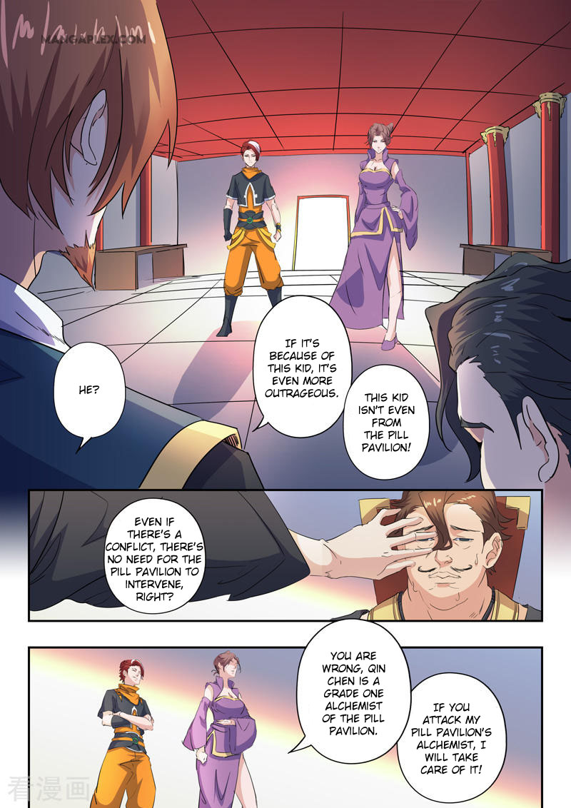Martial Master Chapter 406 page 9 - Chapter 406
