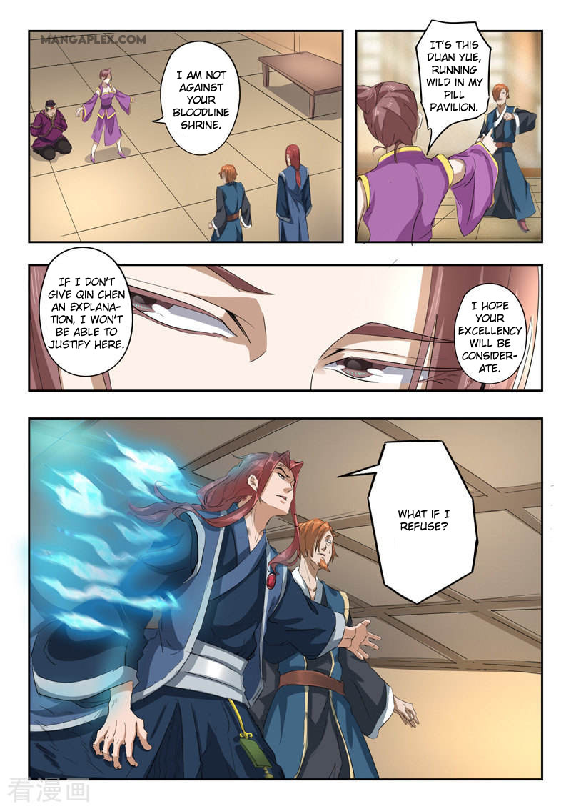Martial Master Chapter 408 page 2 - Chapter 408