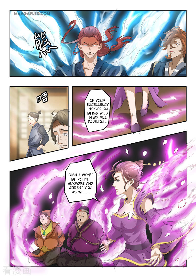 Martial Master Chapter 408 page 3 - Chapter 408
