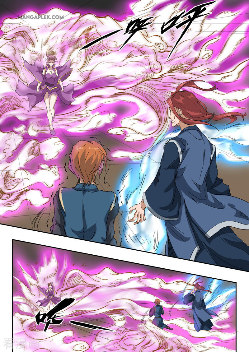 Martial Master Chapter 408 page 4 - Chapter 408