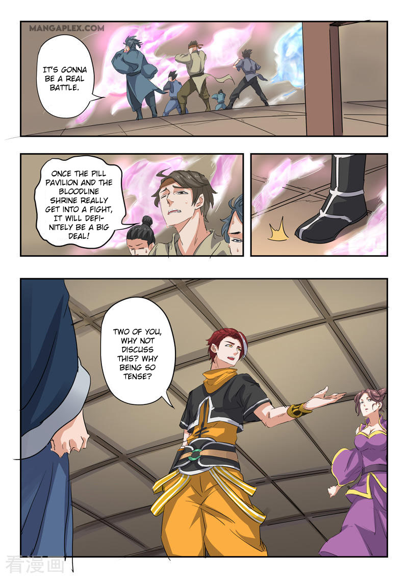 Martial Master Chapter 408 page 5 - Chapter 408