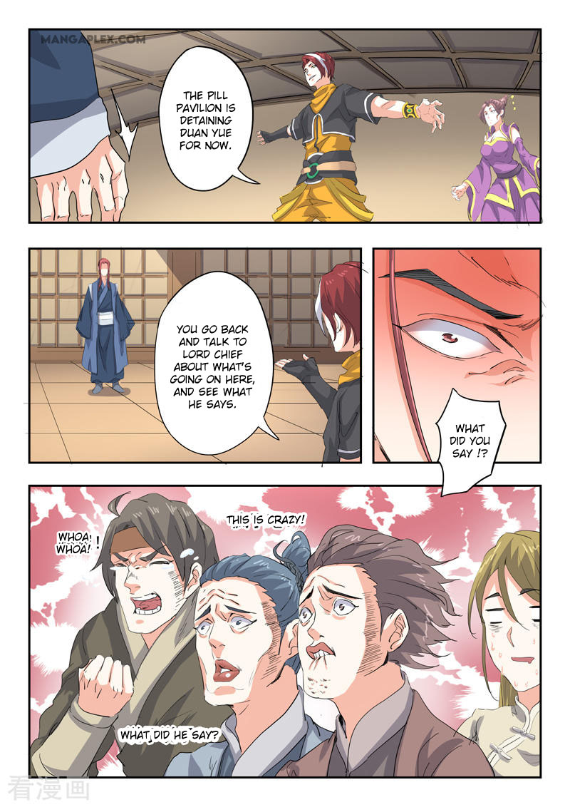 Martial Master Chapter 408 page 8 - Chapter 408