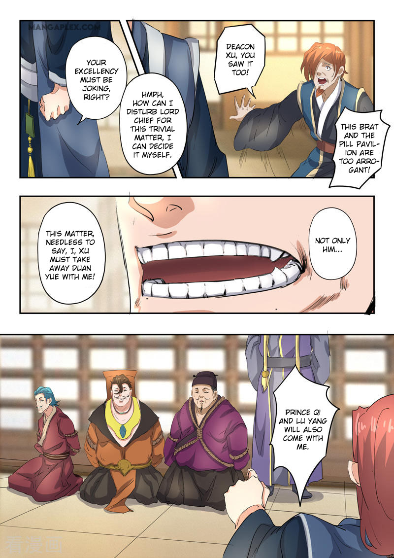 Martial Master Chapter 408 page 9 - Chapter 408