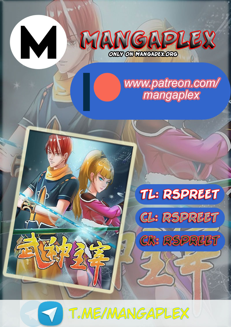 Martial Master Chapter 409 page 1 - Chapter 409: Golden Badge