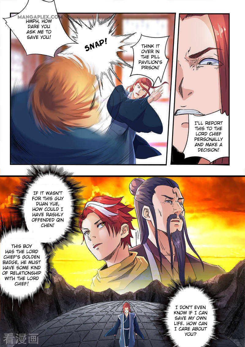 Martial Master Chapter 409 page 10 - Chapter 409: Golden Badge