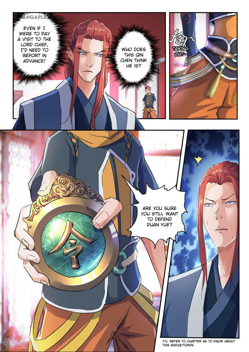 Martial Master Chapter 409 page 3 - Chapter 409: Golden Badge