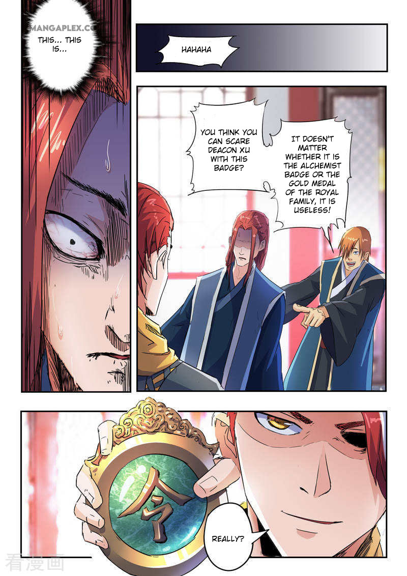 Martial Master Chapter 409 page 4 - Chapter 409: Golden Badge