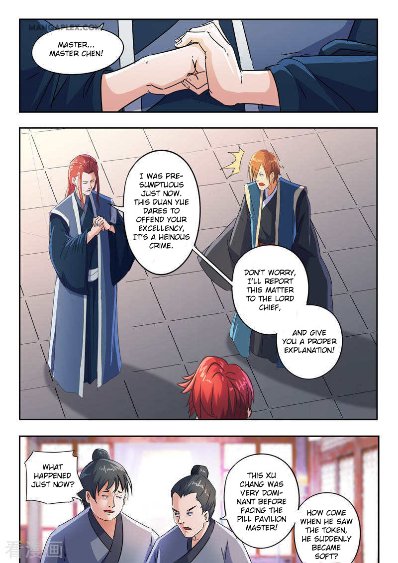 Martial Master Chapter 409 page 6 - Chapter 409: Golden Badge
