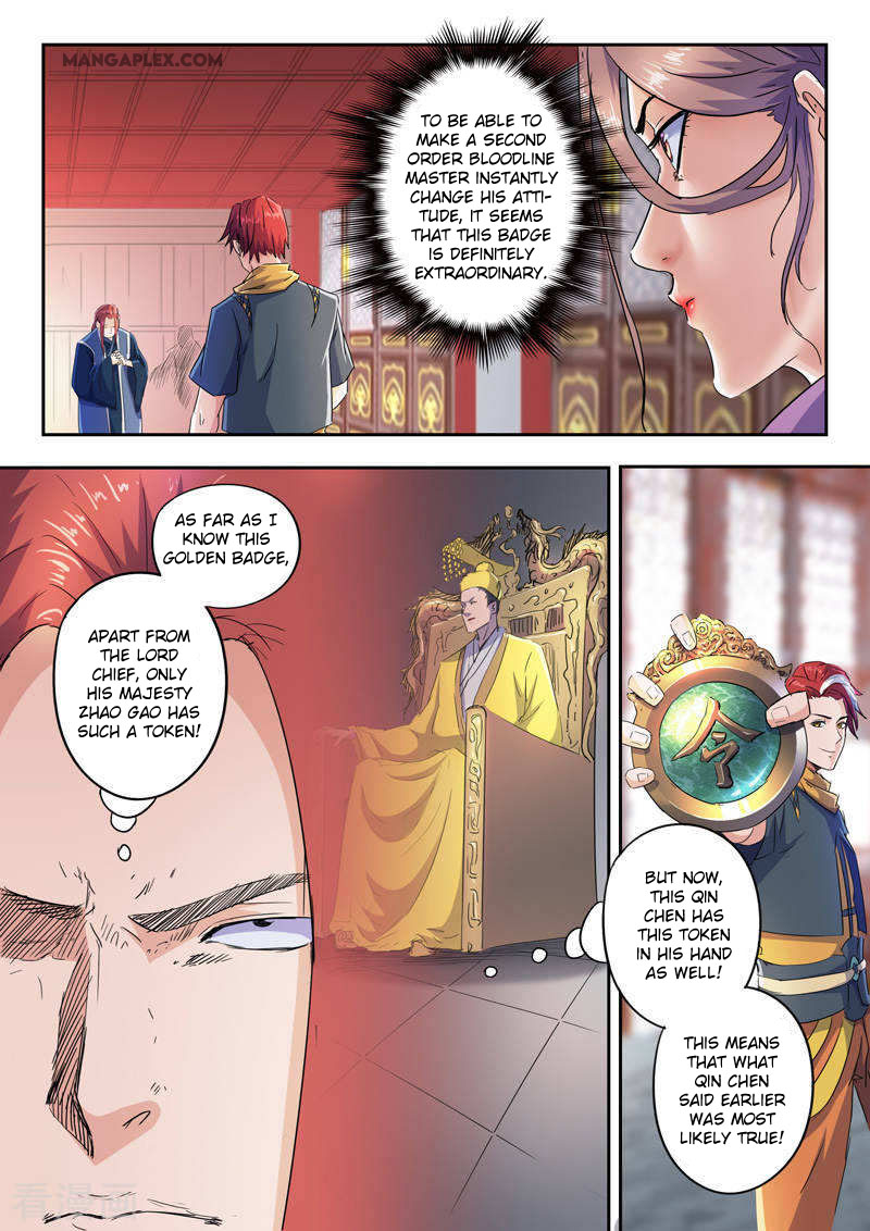 Martial Master Chapter 409 page 7 - Chapter 409: Golden Badge