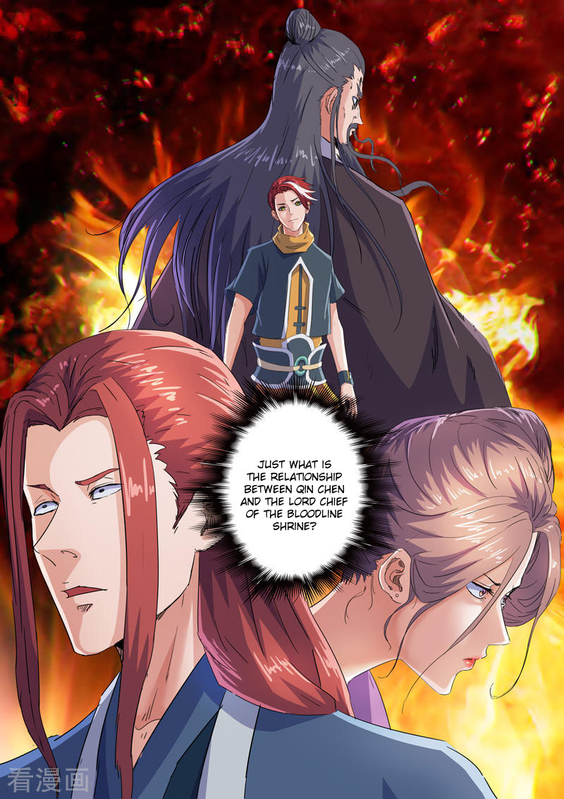 Martial Master Chapter 409 page 8 - Chapter 409: Golden Badge