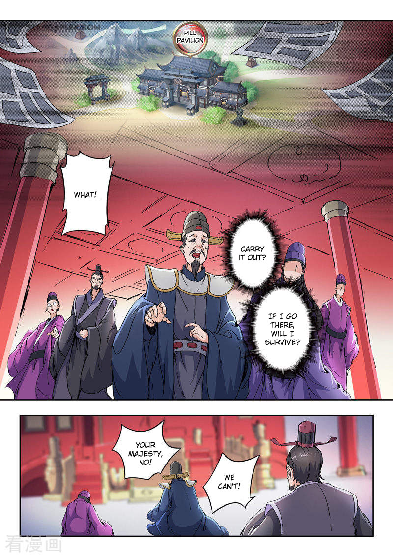 Martial Master Chapter 413 page 4 - Chapter 413