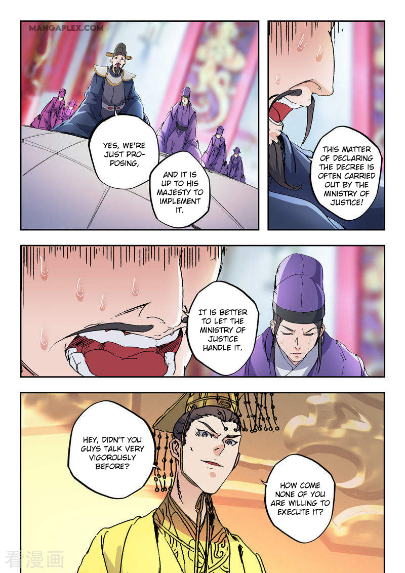 Martial Master Chapter 413 page 5 - Chapter 413
