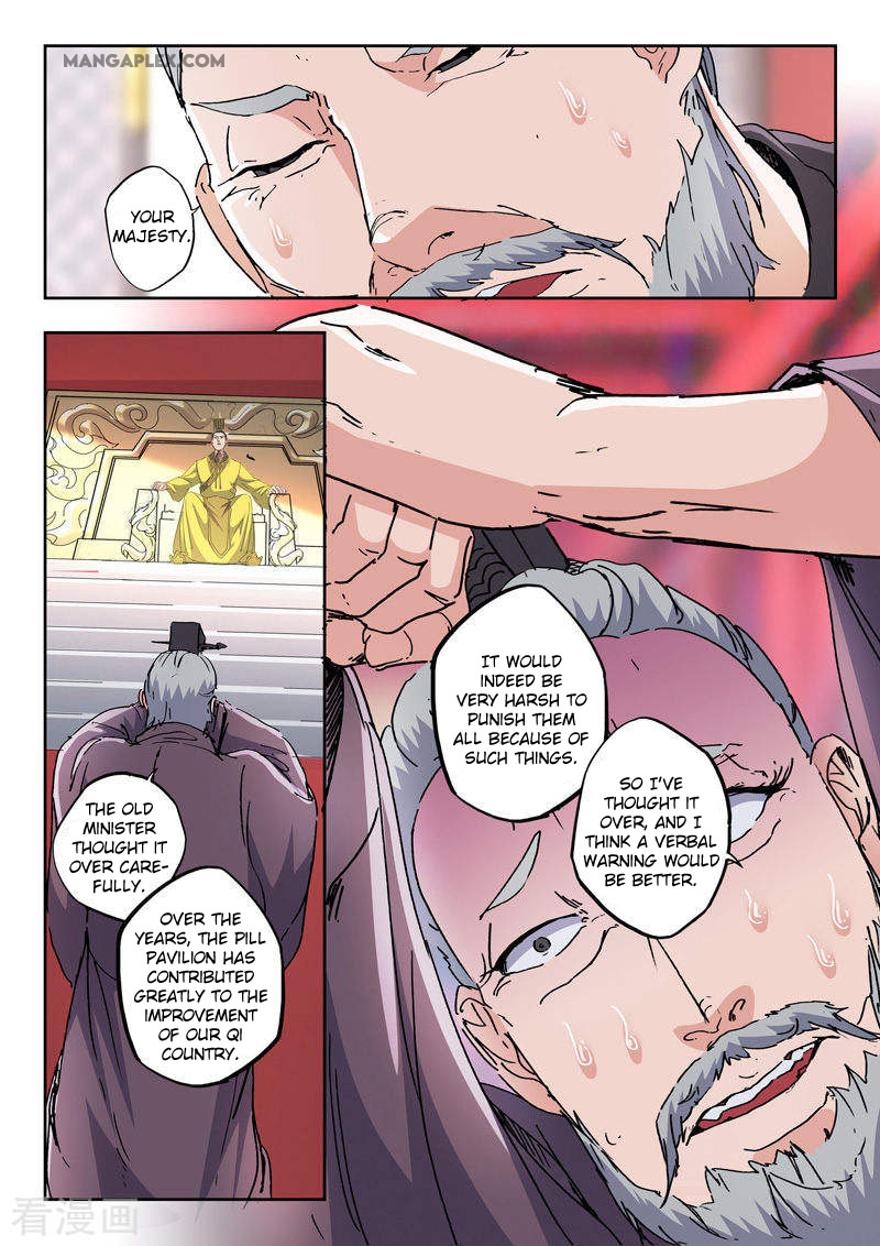 Martial Master Chapter 413 page 7 - Chapter 413