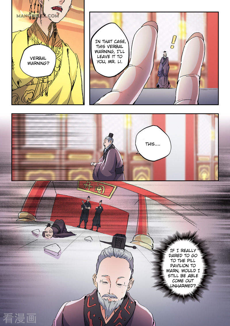 Martial Master Chapter 413 page 8 - Chapter 413