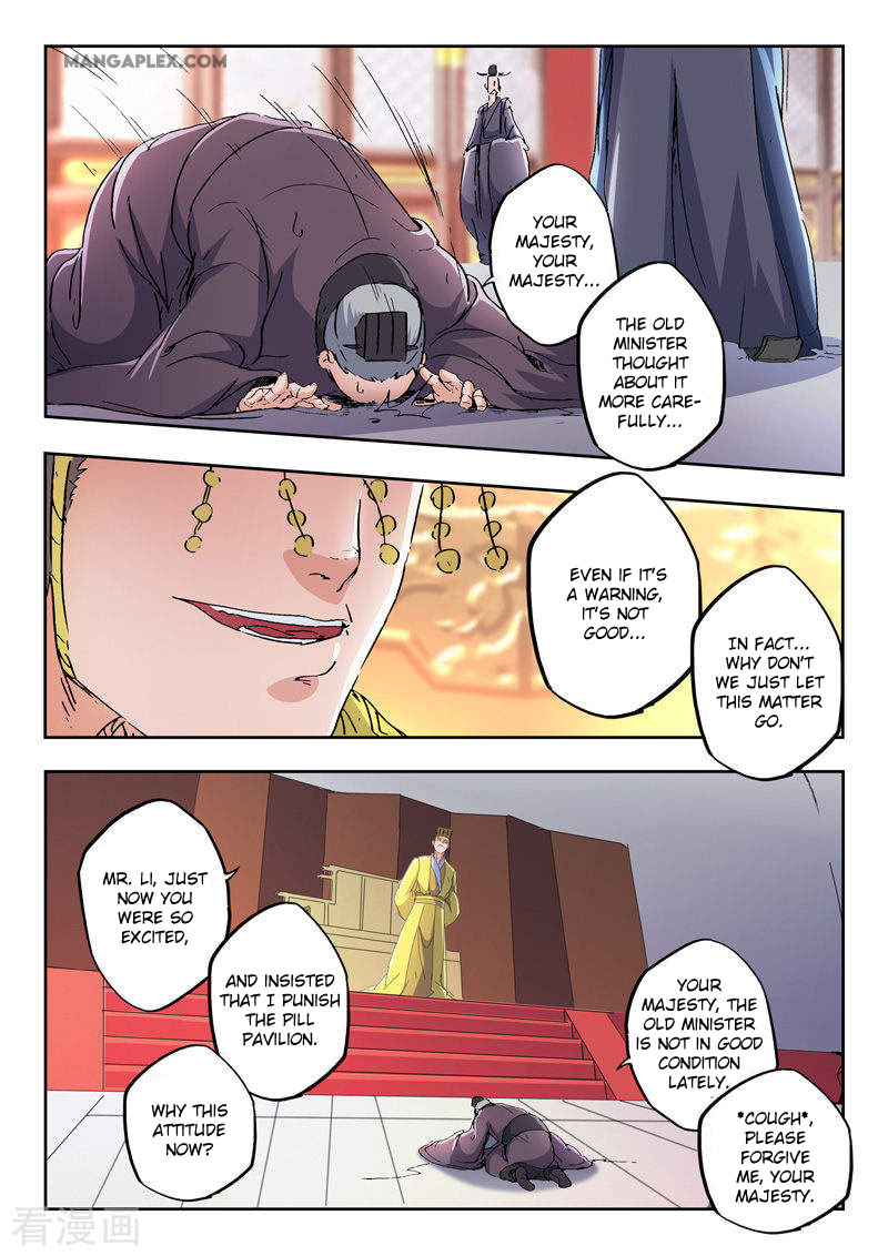 Martial Master Chapter 413 page 9 - Chapter 413