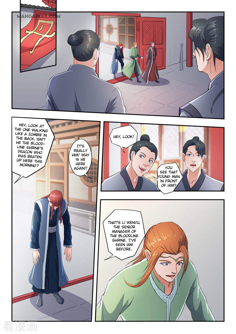 Martial Master Chapter 415 page 4 - Chapter 415