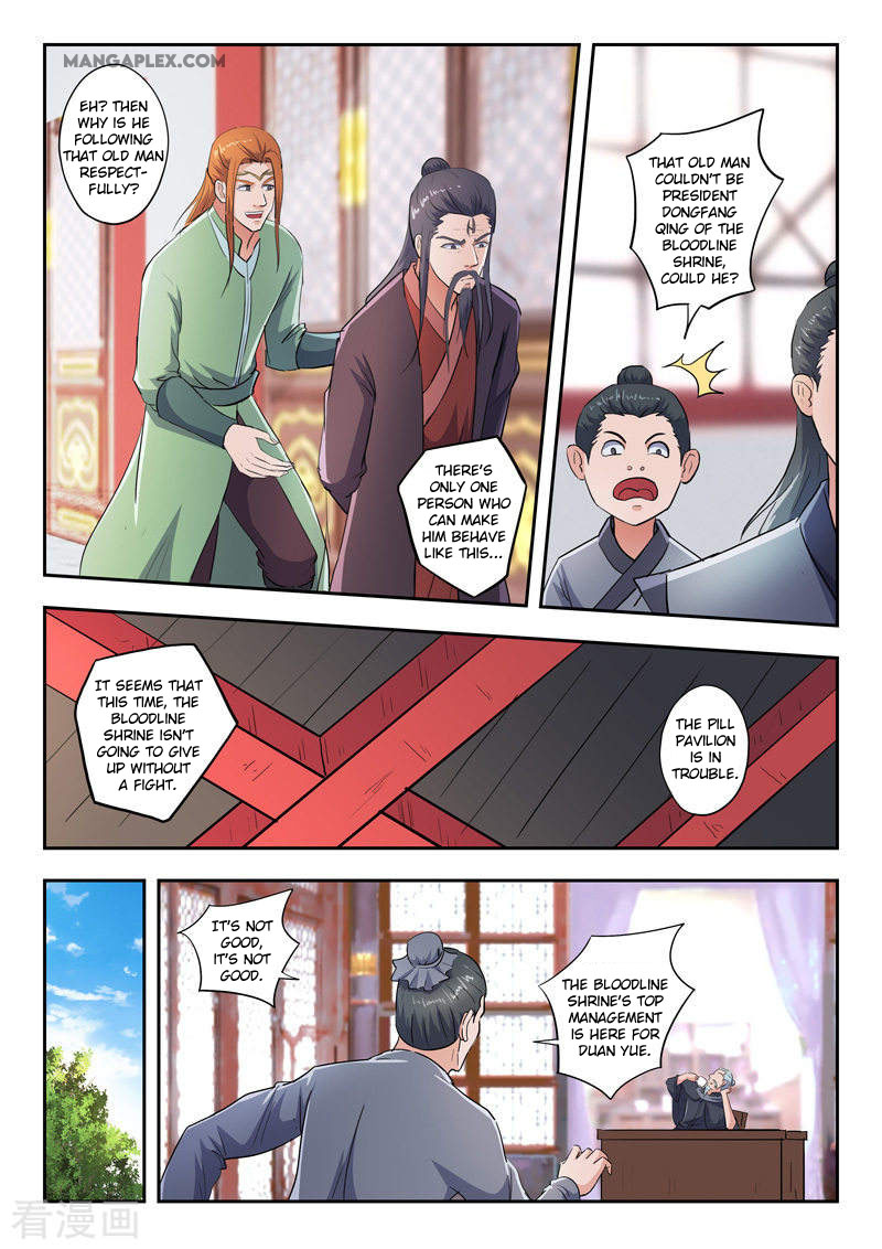 Martial Master Chapter 415 page 5 - Chapter 415