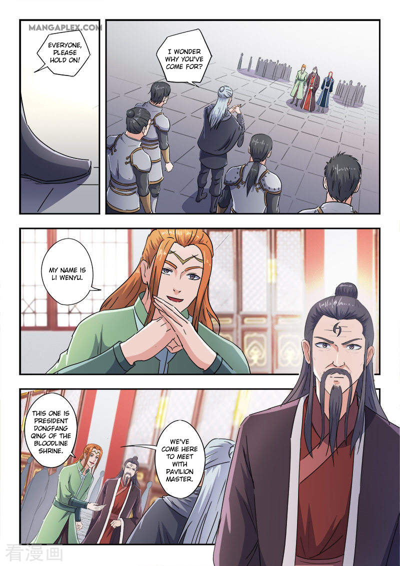 Martial Master Chapter 415 page 7 - Chapter 415