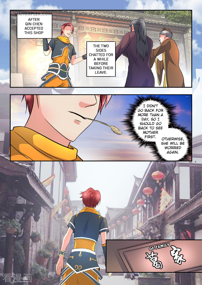 Martial Master Chapter 417 page 2 - Chapter 417: Debt Collection