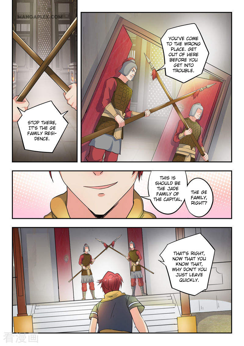 Martial Master Chapter 417 page 4 - Chapter 417: Debt Collection