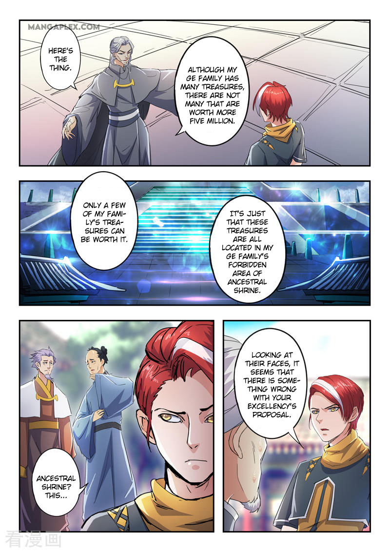 Martial Master Chapter 421 page 2 - Chapter 421