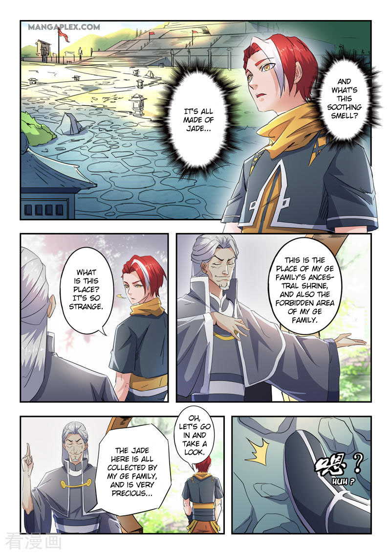 Martial Master Chapter 421 page 4 - Chapter 421