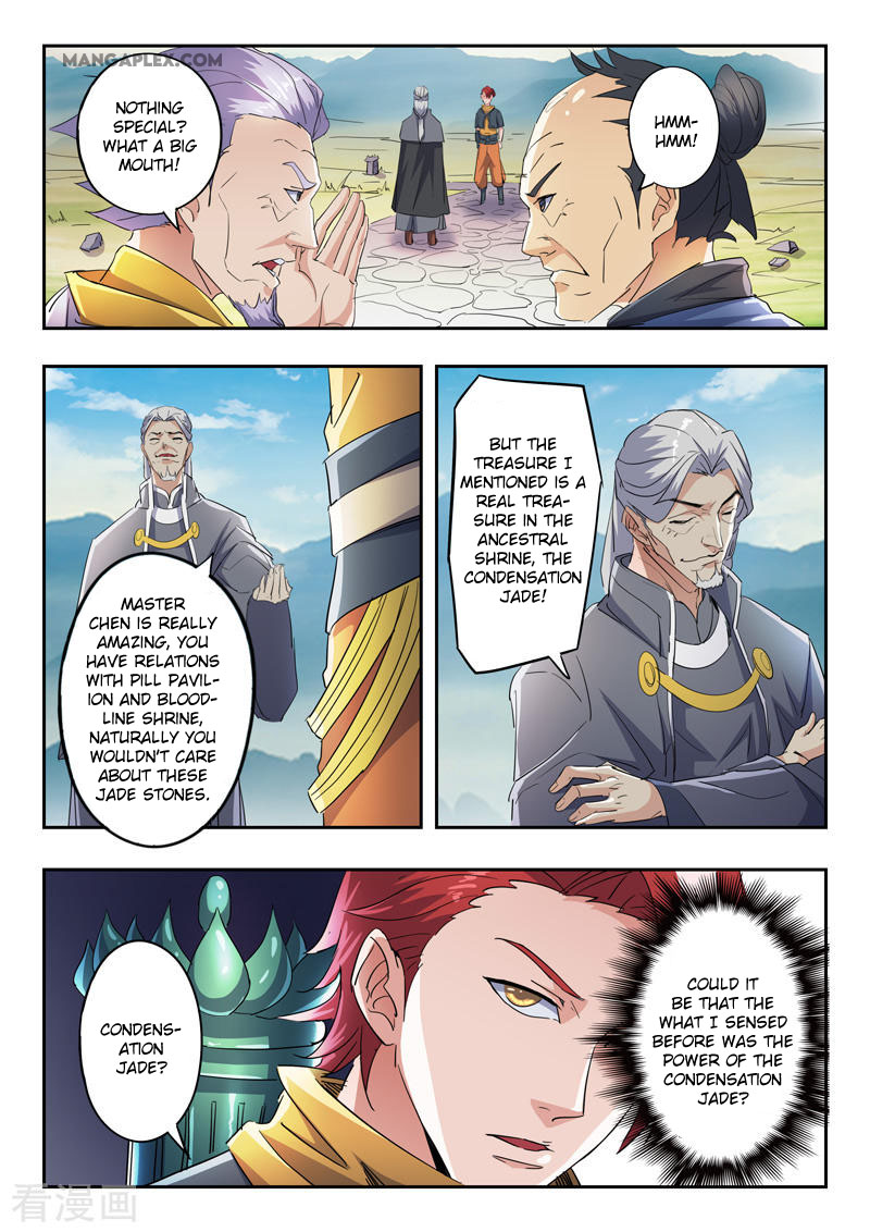 Martial Master Chapter 421 page 7 - Chapter 421