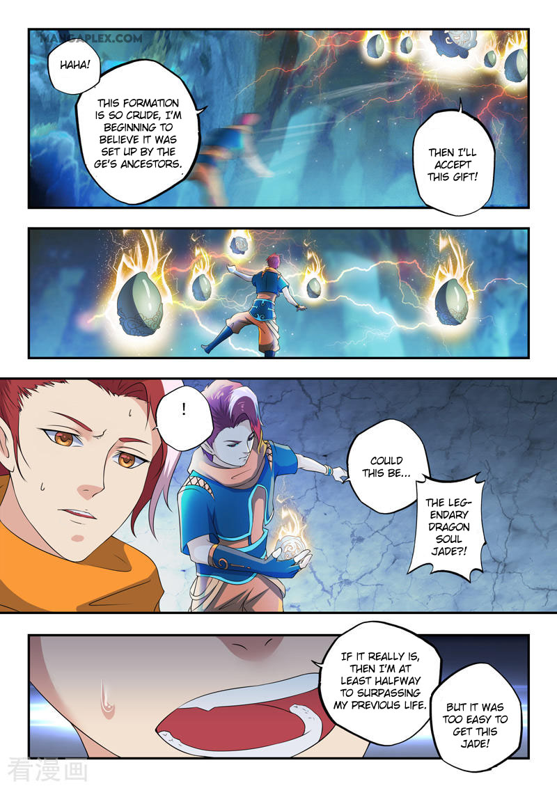 Martial Master Chapter 423 page 10 - Chapter 423