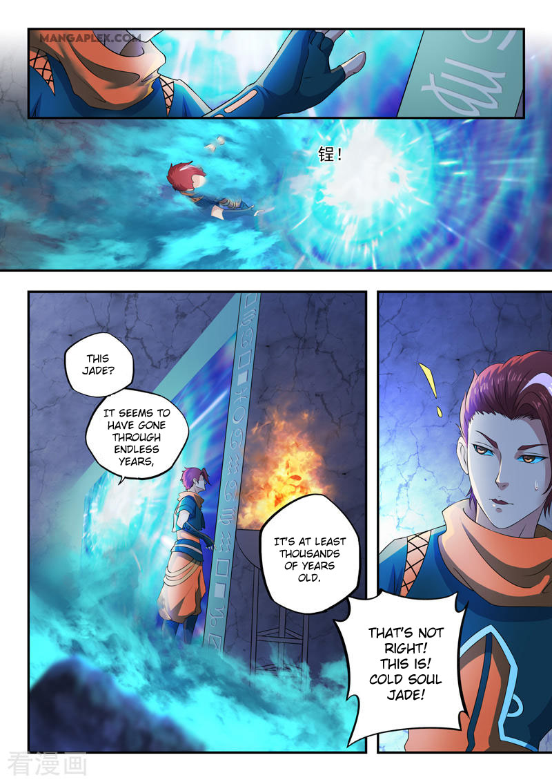Martial Master Chapter 423 page 3 - Chapter 423