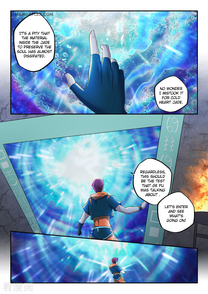 Martial Master Chapter 423 page 5 - Chapter 423
