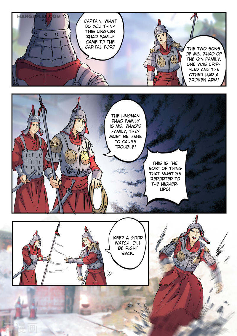 Martial Master Chapter 425 page 4 - Chapter 425