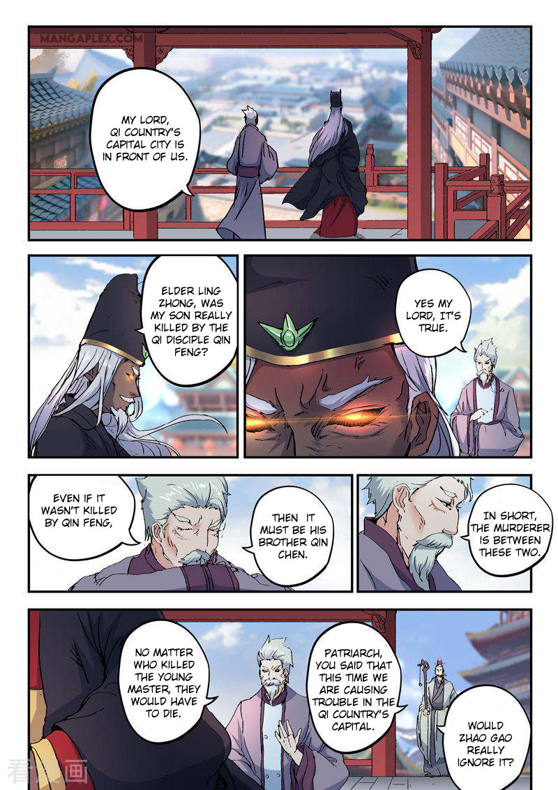 Martial Master Chapter 425 page 5 - Chapter 425