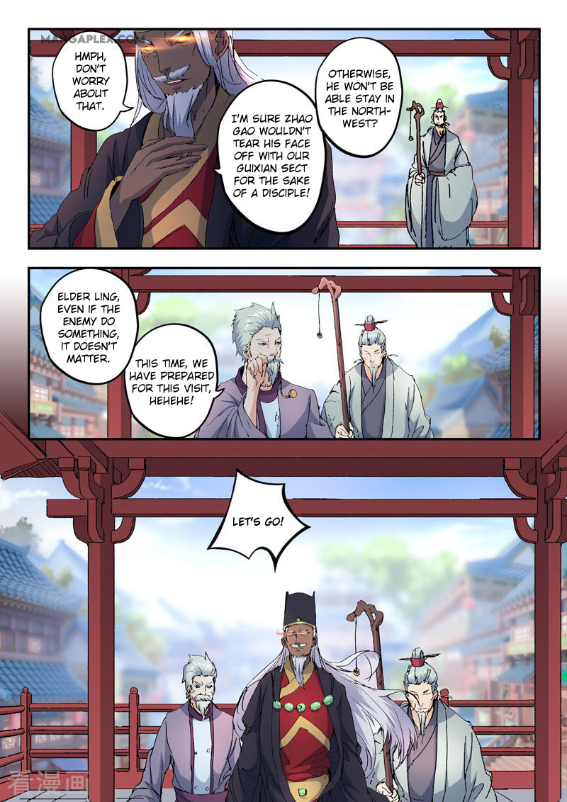 Martial Master Chapter 425 page 6 - Chapter 425