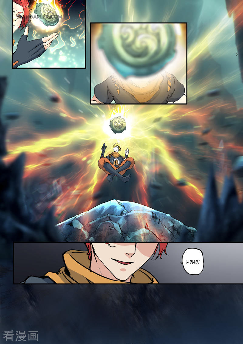 Martial Master Chapter 425 page 8 - Chapter 425