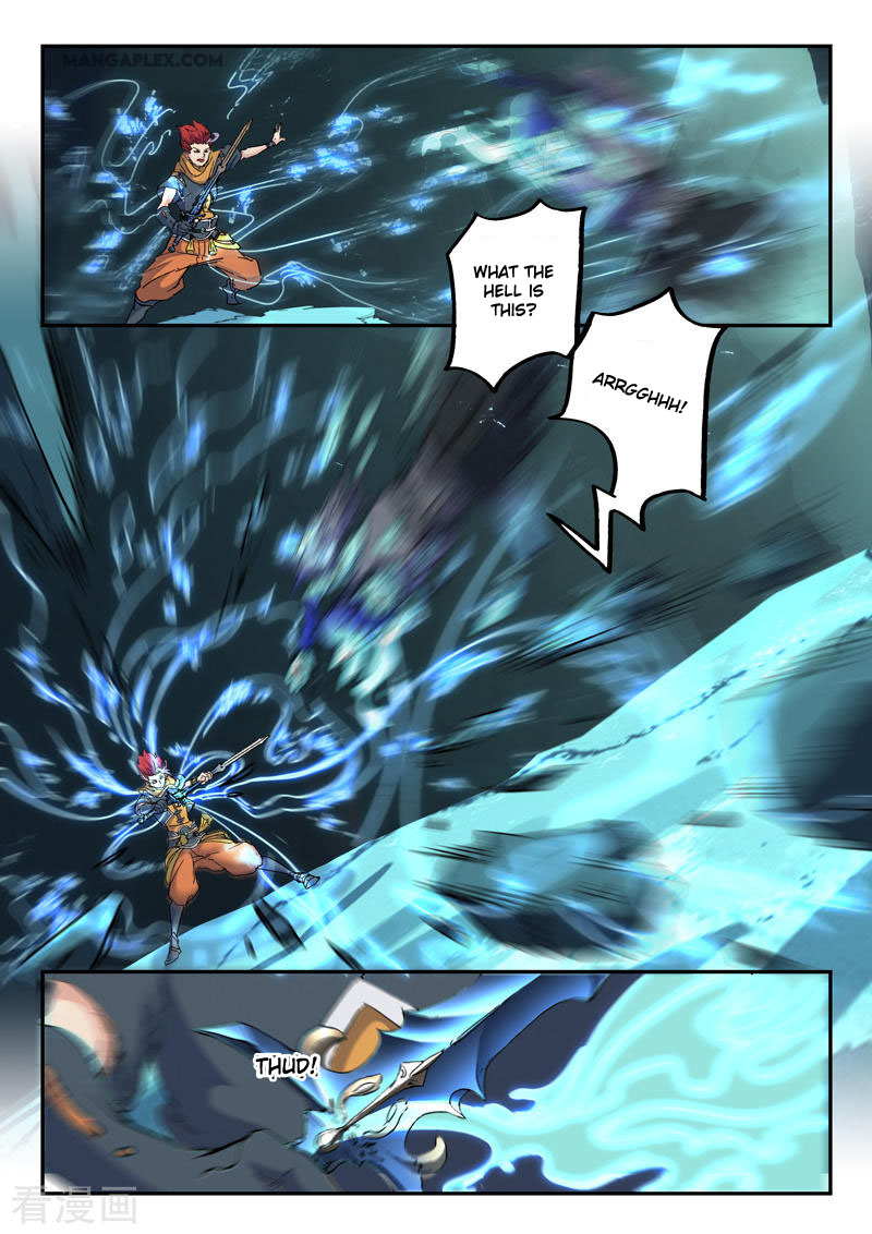 Martial Master Chapter 427 page 3 - Chapter 427: I Slept