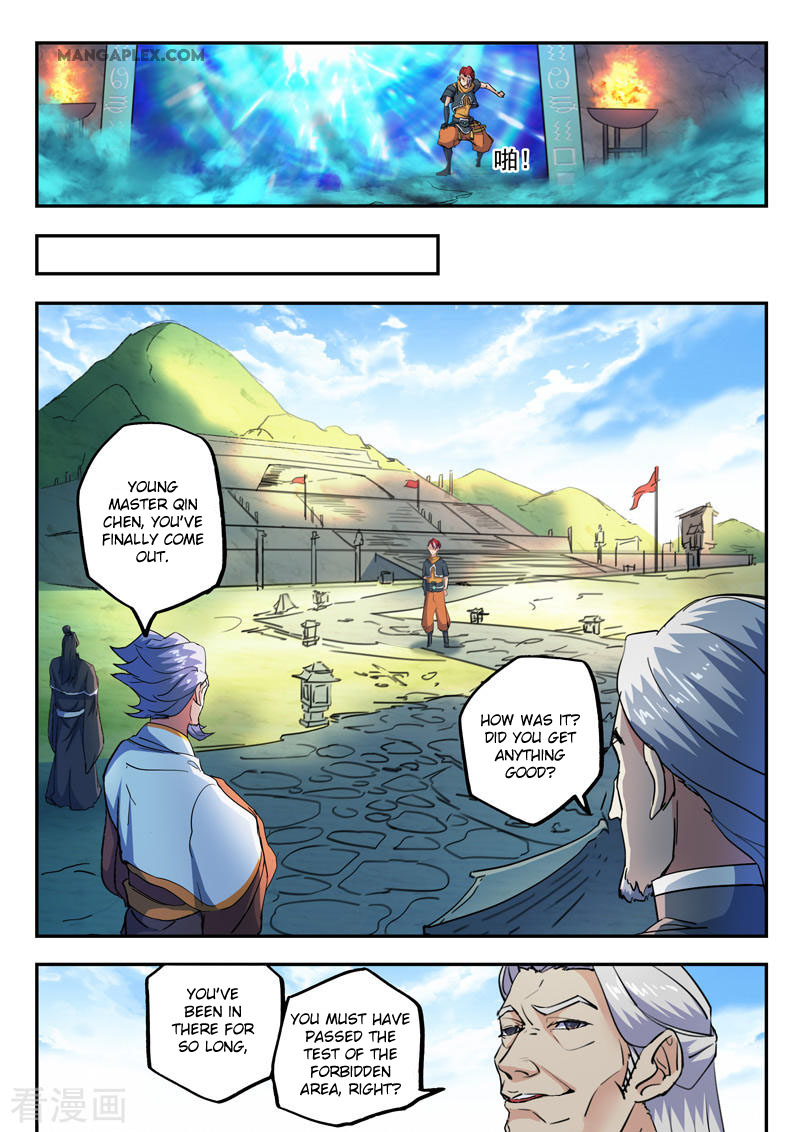 Martial Master Chapter 427 page 5 - Chapter 427: I Slept