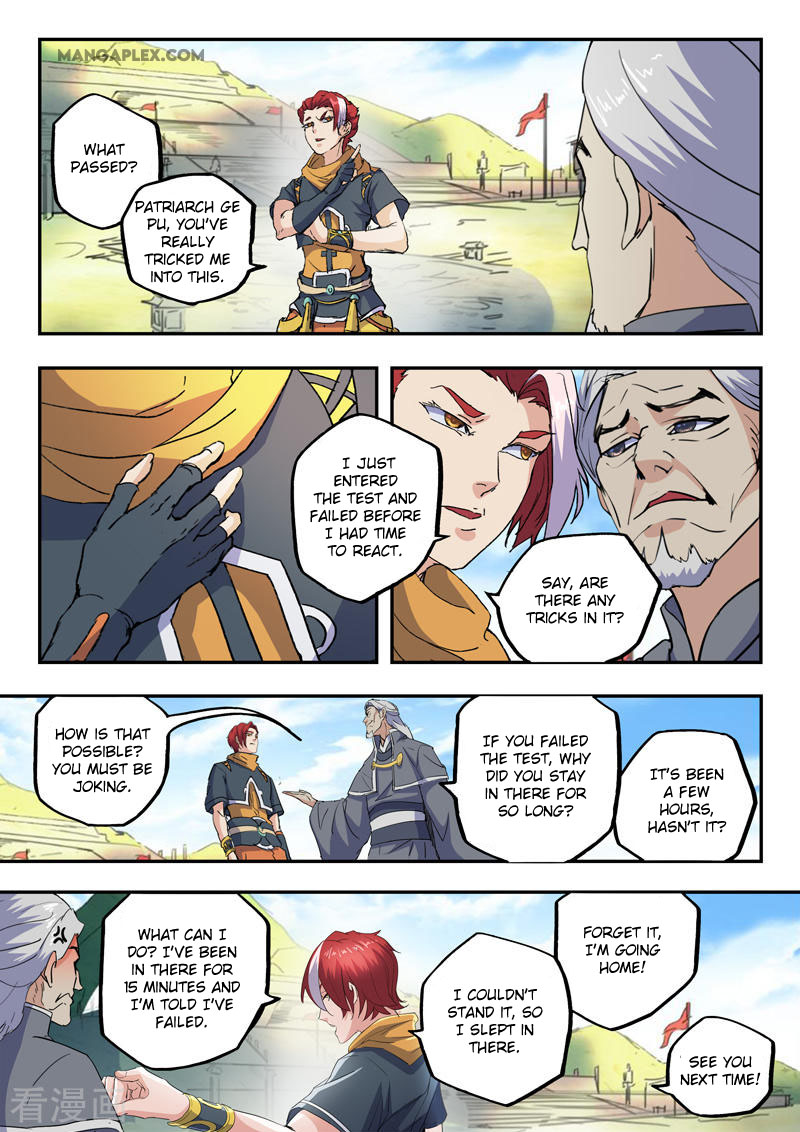 Martial Master Chapter 427 page 6 - Chapter 427: I Slept