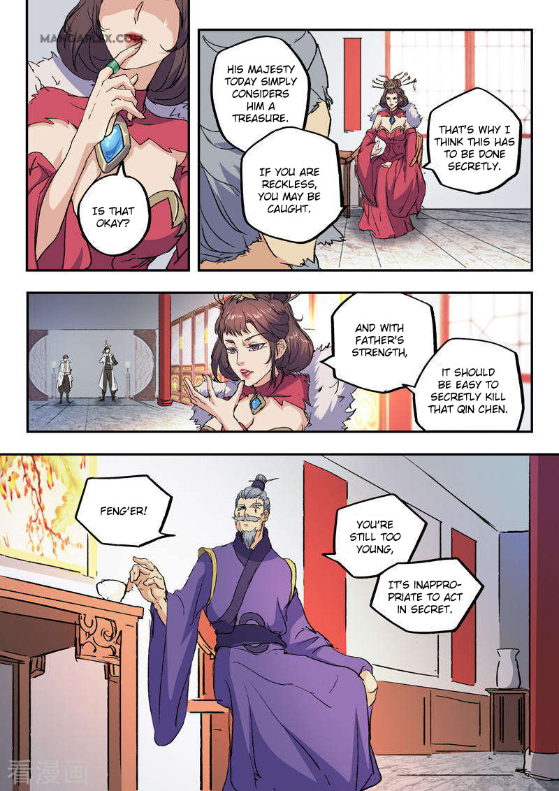 Martial Master Chapter 427 page 8 - Chapter 427: I Slept