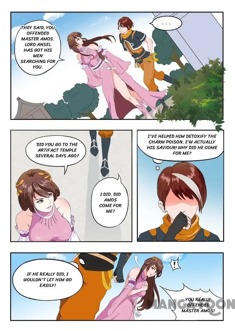 Martial Master Chapter 43 page 2 - Chapter 43: Episode 43