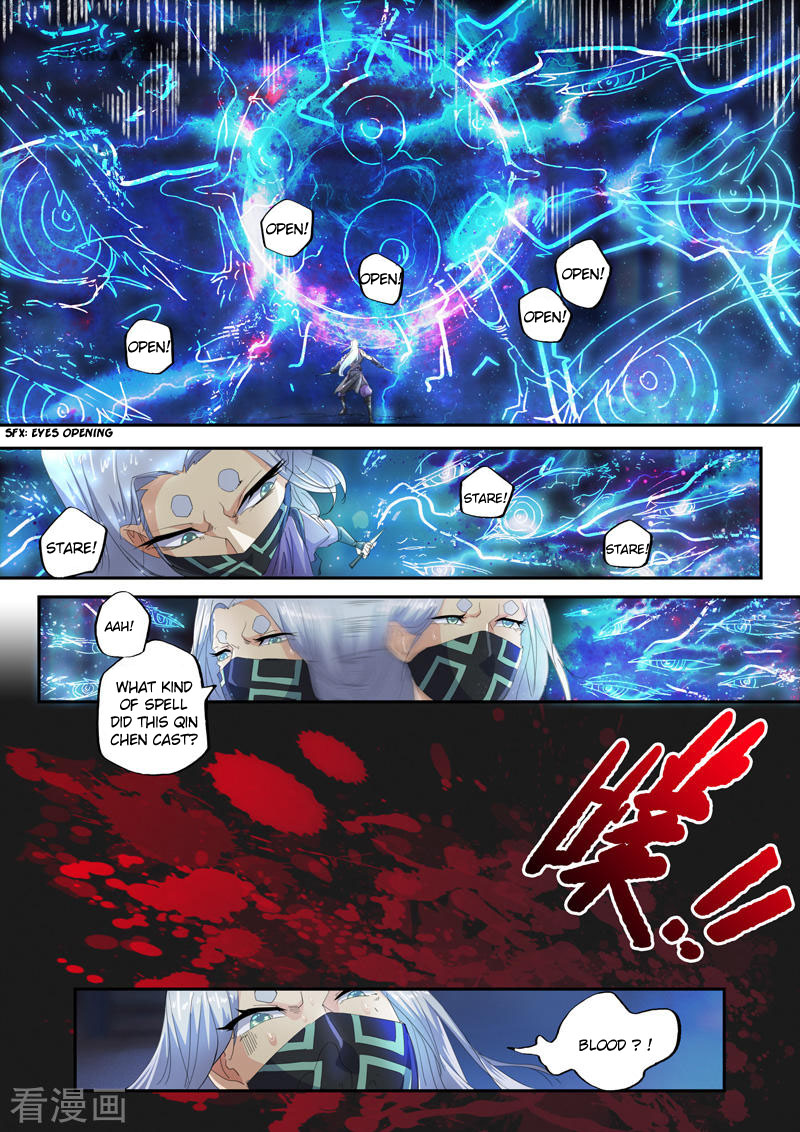 Martial Master Chapter 430 page 2 - Chapter 430