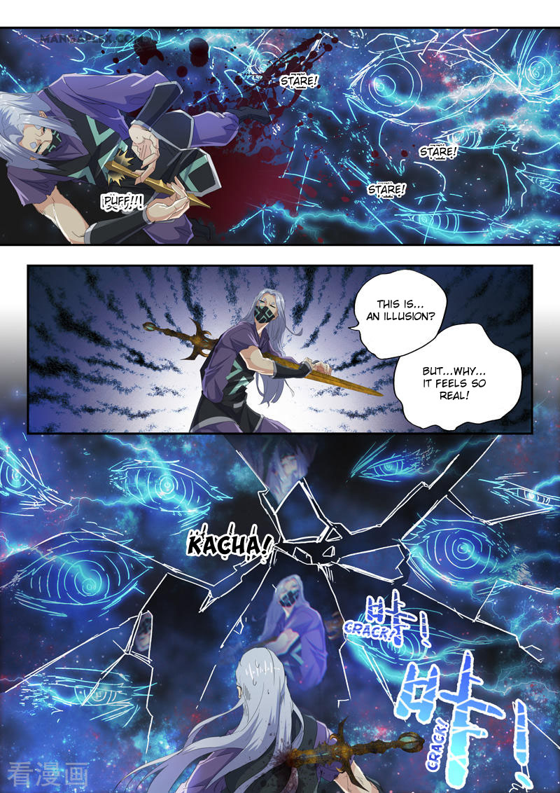 Martial Master Chapter 430 page 3 - Chapter 430