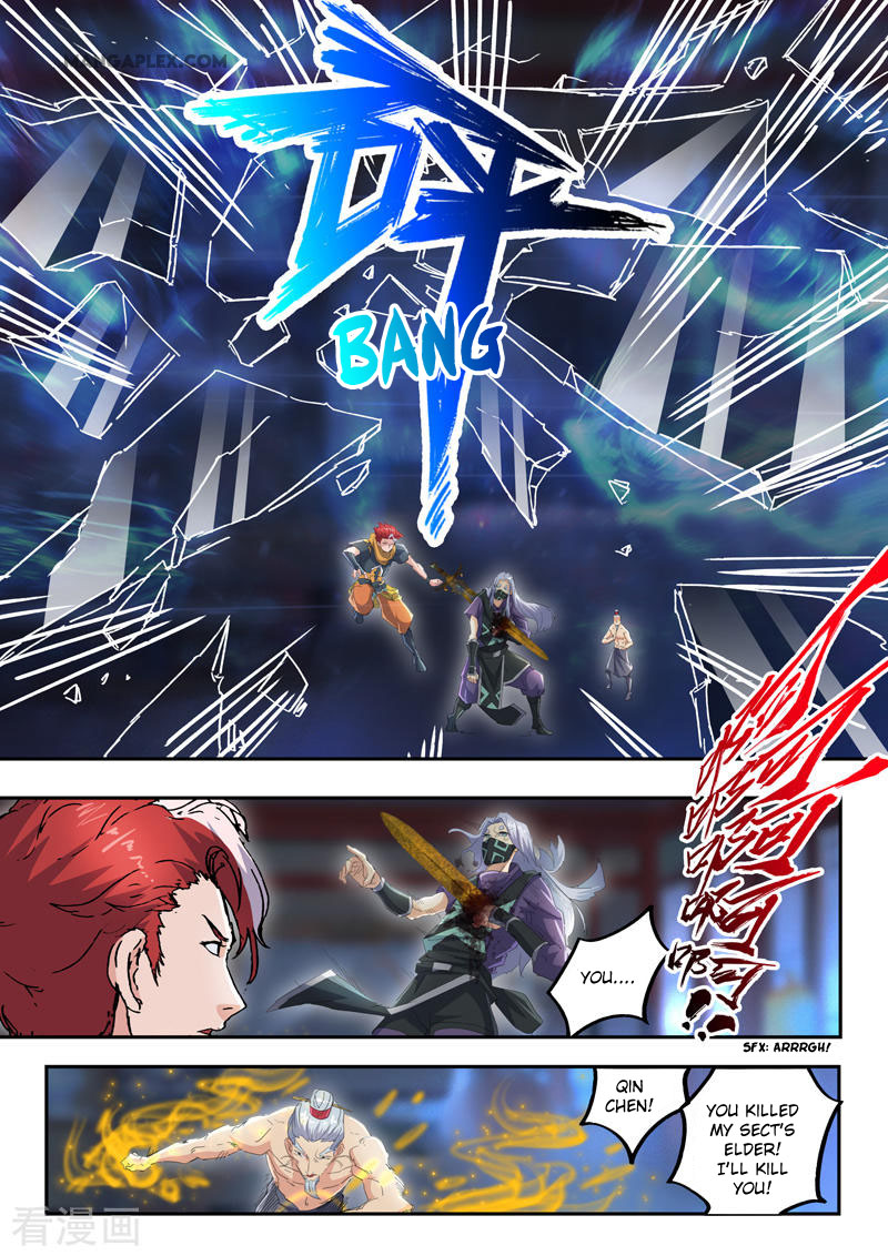 Martial Master Chapter 430 page 4 - Chapter 430