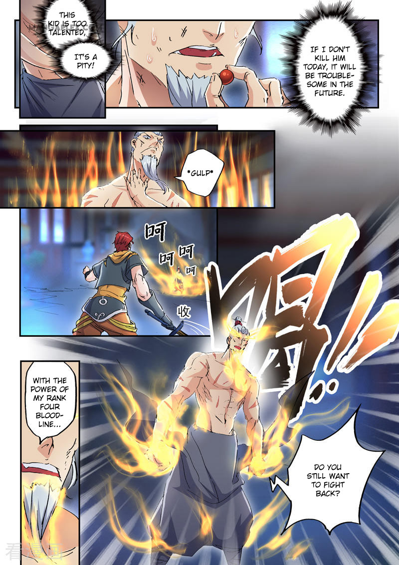 Martial Master Chapter 430 page 6 - Chapter 430