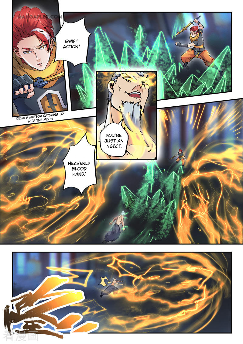 Martial Master Chapter 430 page 7 - Chapter 430