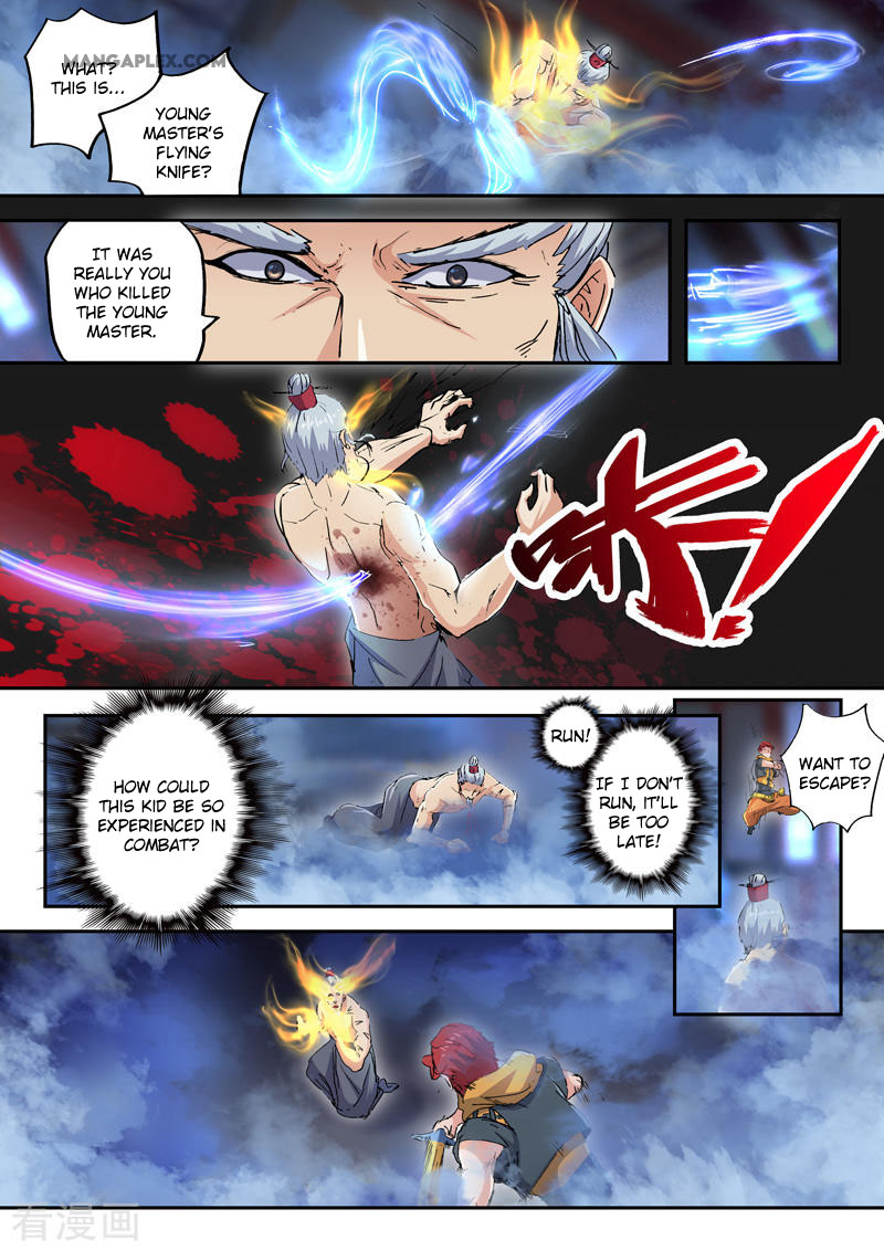 Martial Master Chapter 430 page 9 - Chapter 430