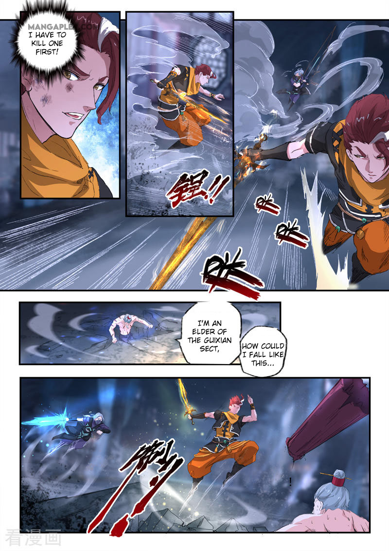 Martial Master Chapter 431 page 2 - Chapter 431